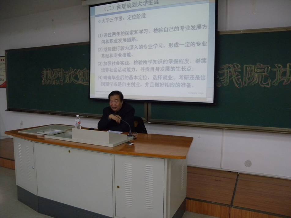 伟德体育核心通道