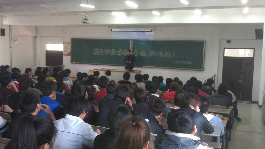 伟德体育核心通道