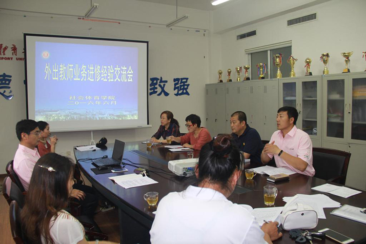 伟德体育稳定线路图片