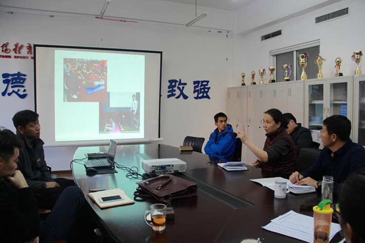 伟德体育加速节点图片