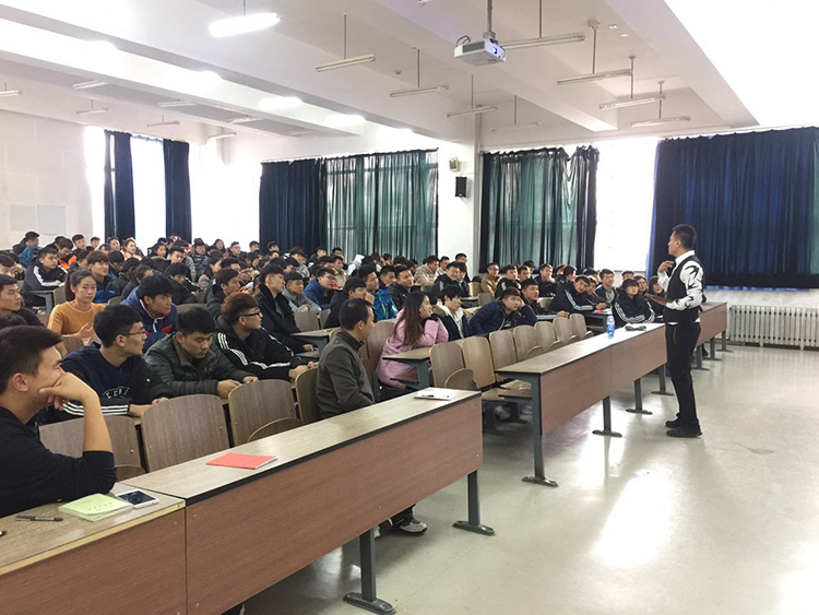 伟德体育指定通道图片