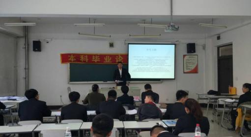伟德体育安全通道图片