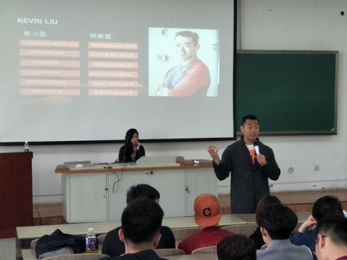 伟德体育平台图片