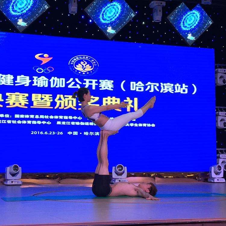 伟德体育备用网址图片