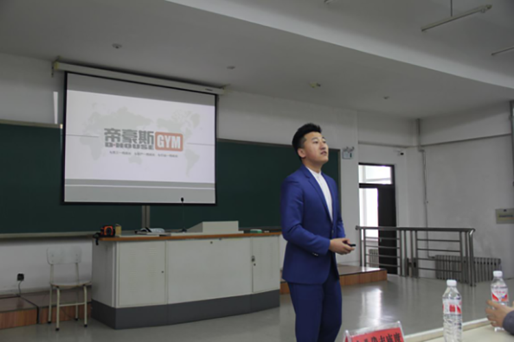 伟德体育核心通道图片