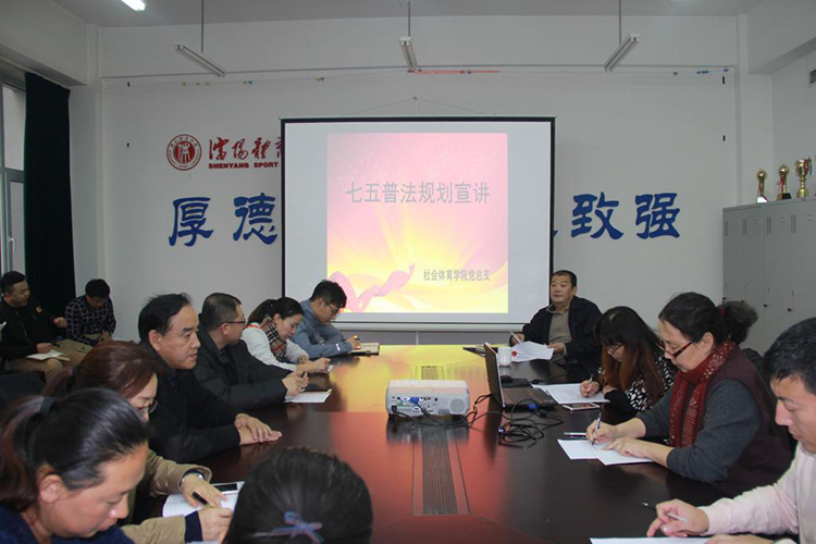 伟德体育稳定线路图片