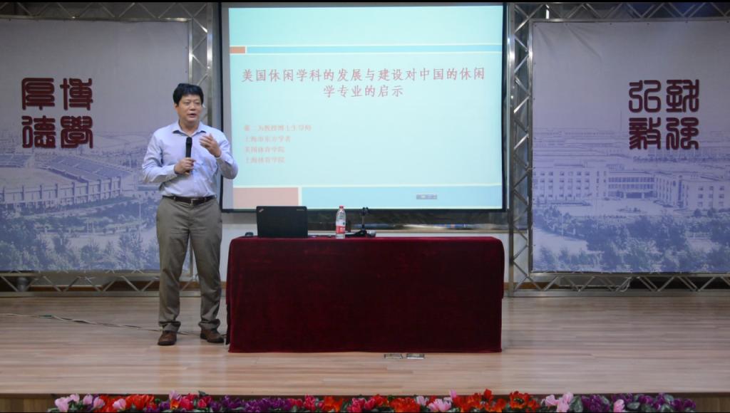 伟德体育安全通道图片