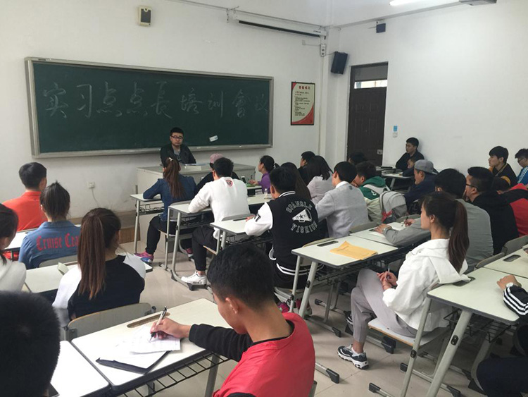 伟德体育APP下载图片