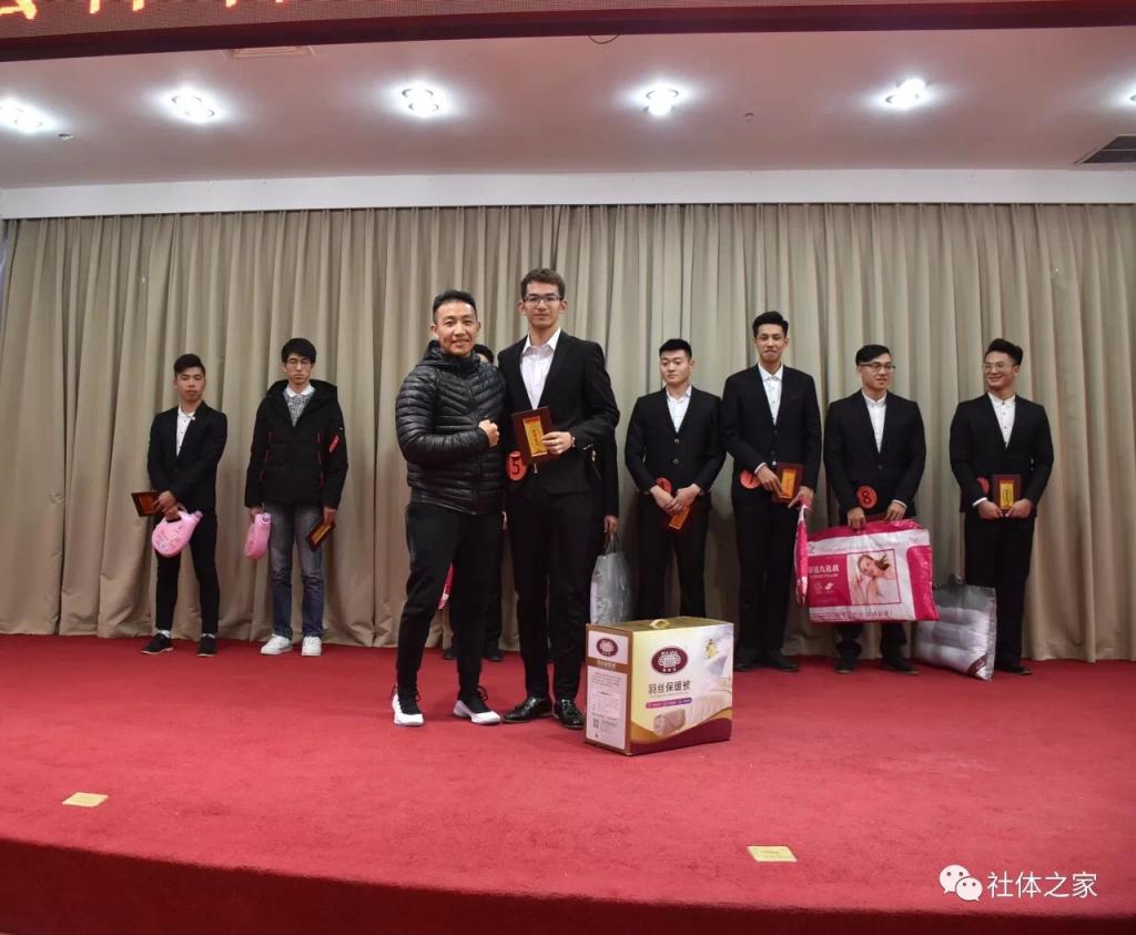 伟德体育APP下载图片