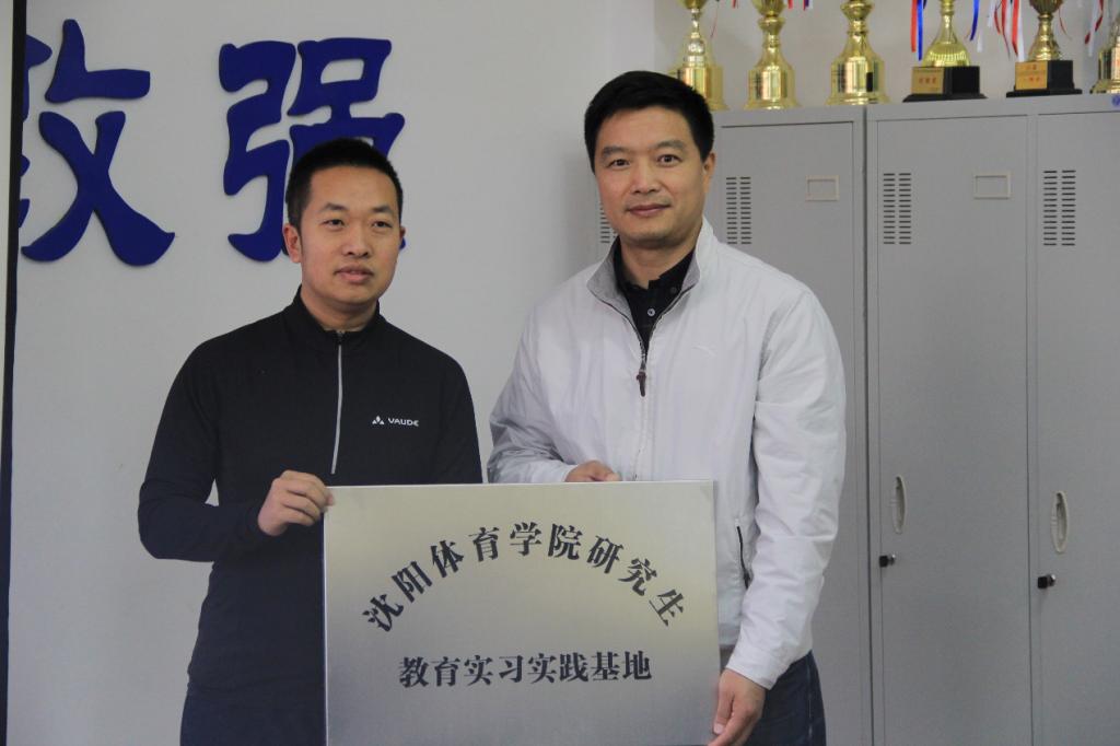 伟德体育指定入口图片
