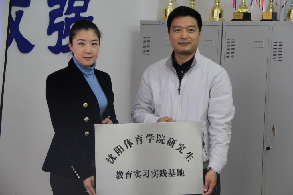 伟德体育超级联赛图片