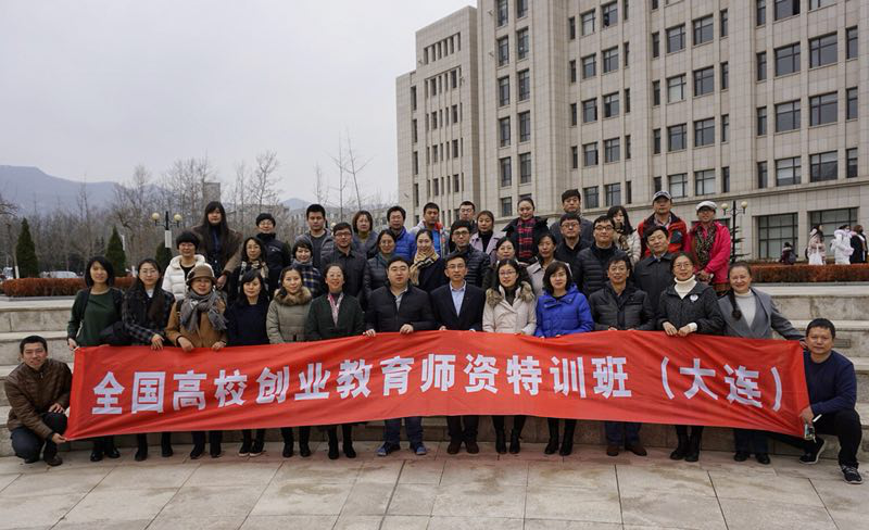 伟德体育核心通道图片