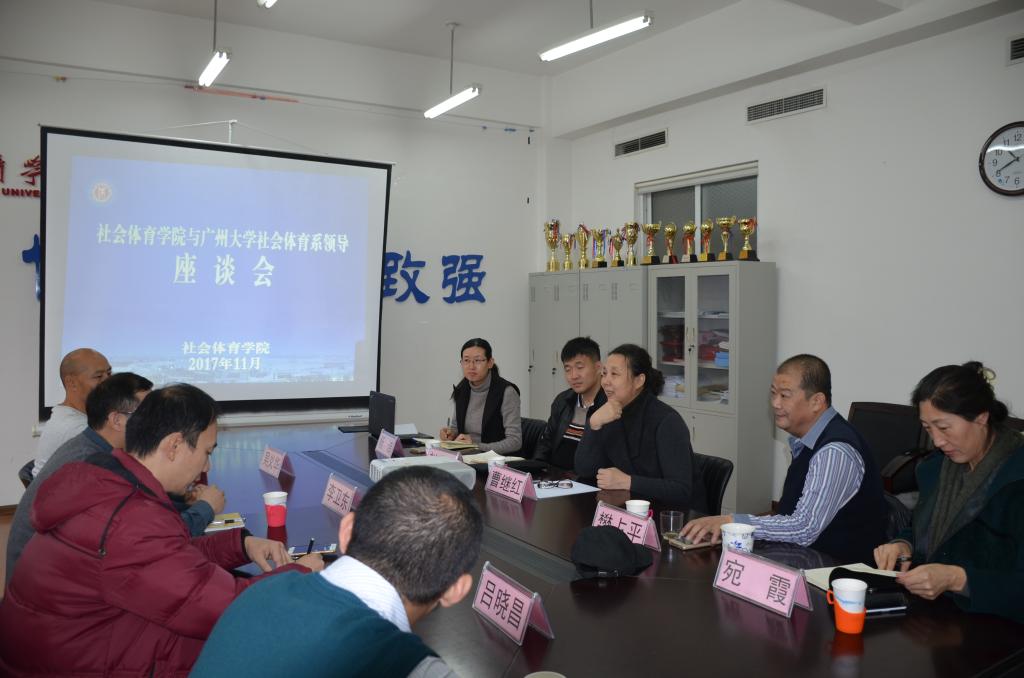 伟德体育备用网址图片