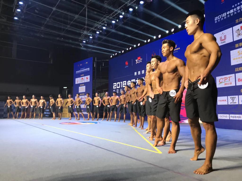伟德体育欧冠直播图片