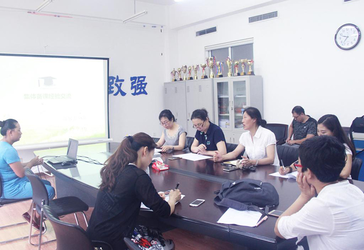 伟德体育手机版图片