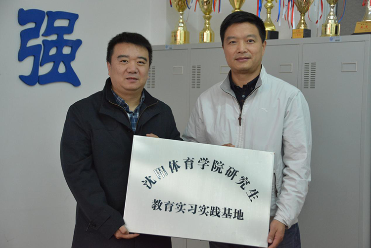 伟德体育超级联赛图片
