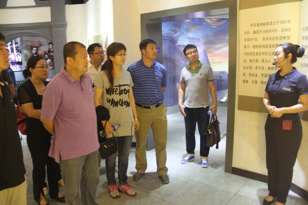 伟德体育官方指定端图片