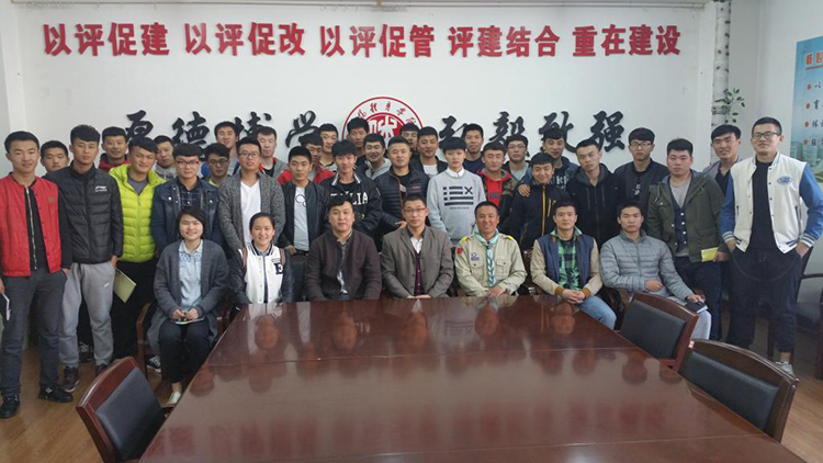 伟德体育赛事快讯图片