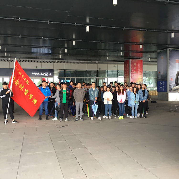 伟德体育平台图片