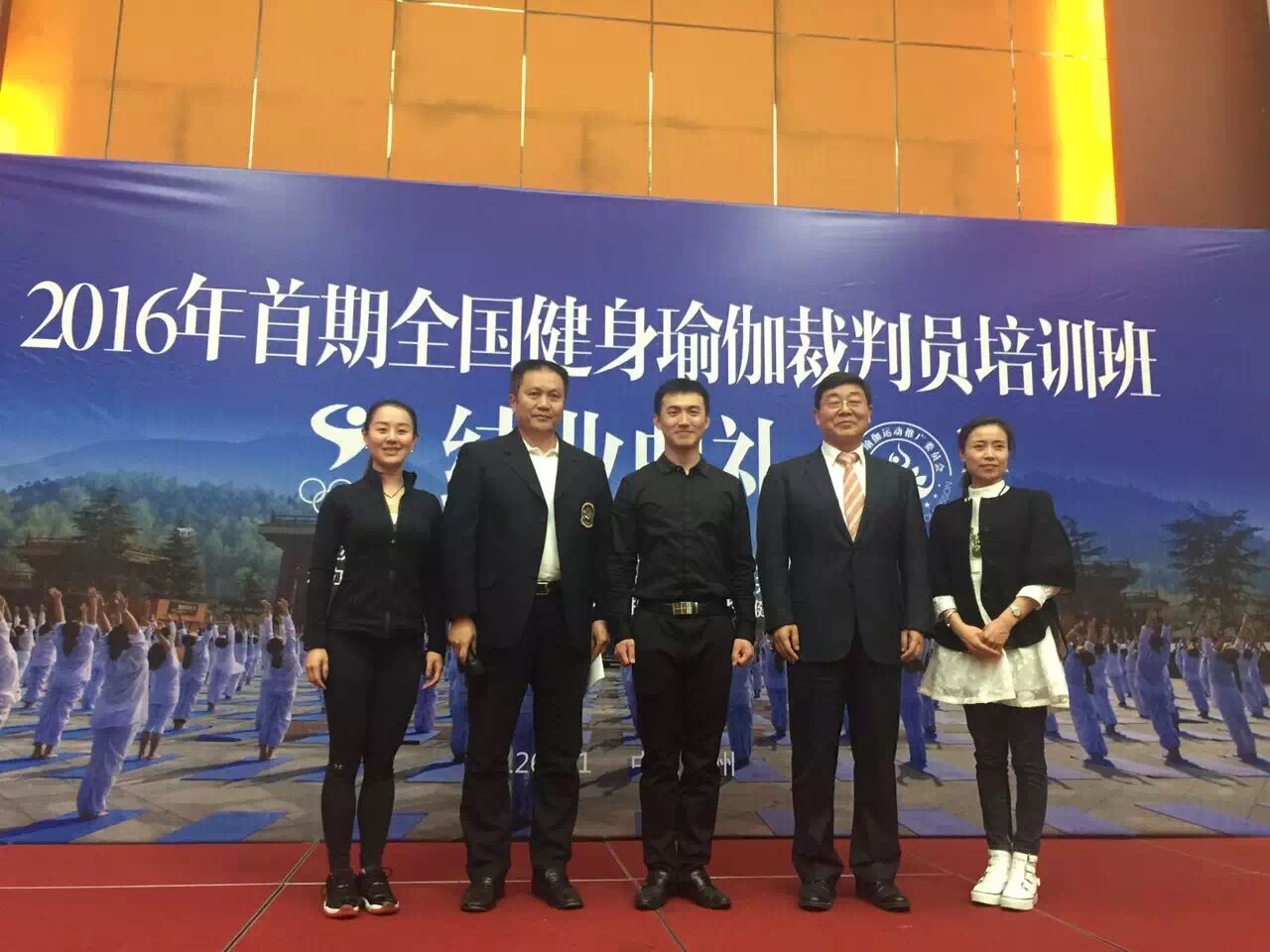 伟德体育客户端