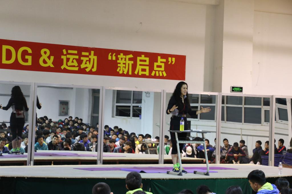伟德体育体育频道