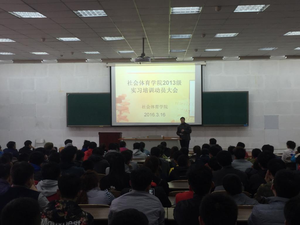 伟德体育安全通道