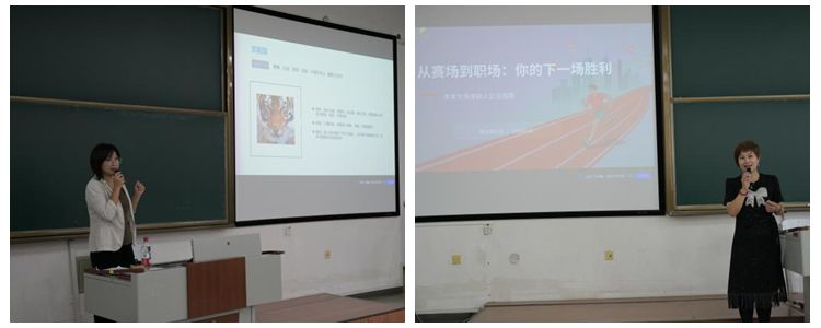 伟德体育APP下载图片