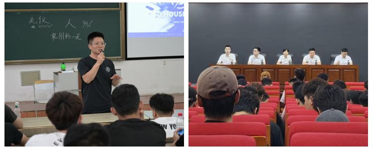 伟德体育官方指定端图片