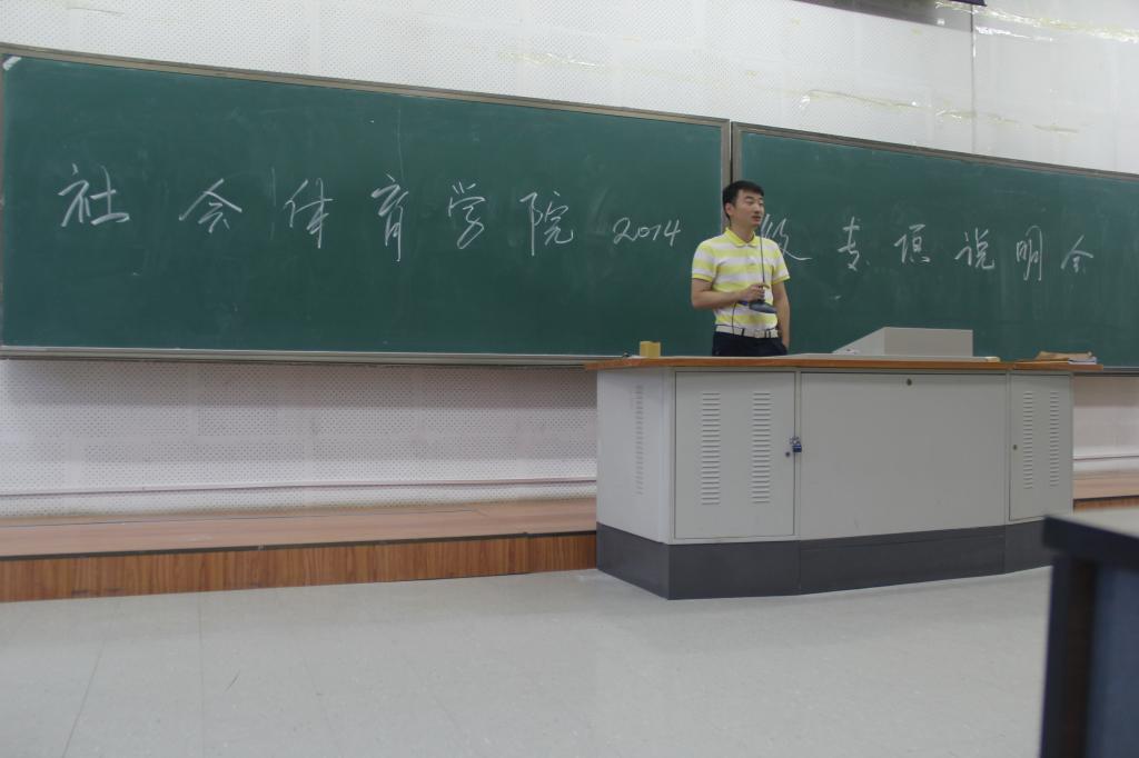 伟德体育欧冠直播