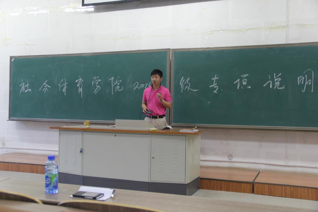 伟德体育安全通道