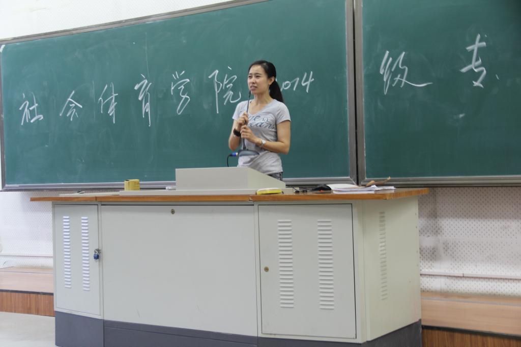 伟德体育客户端