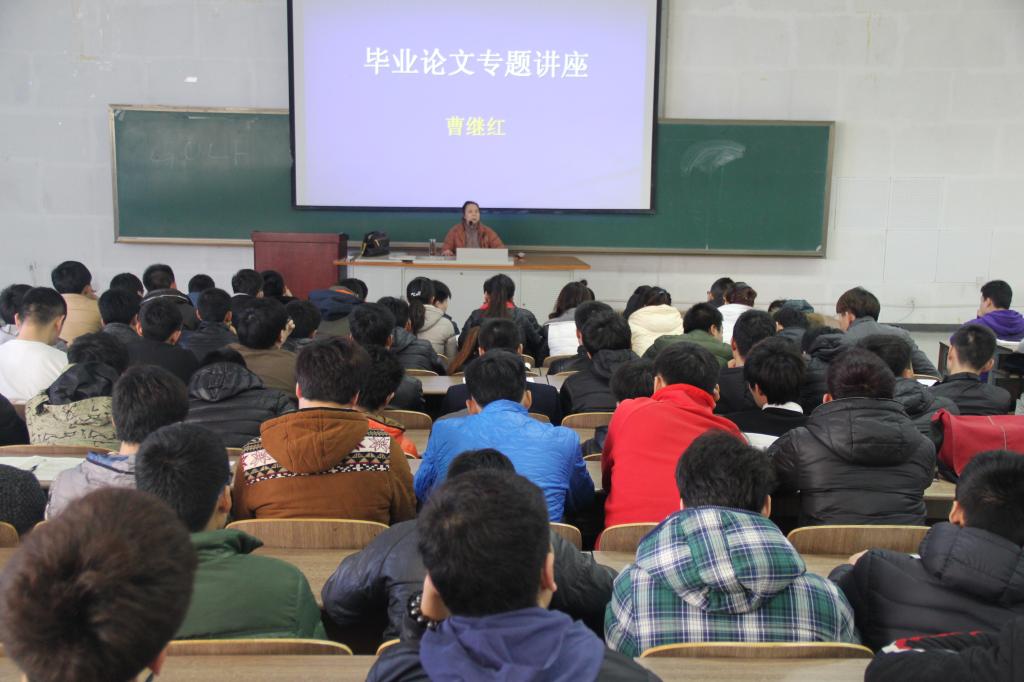 伟德体育稳定线路