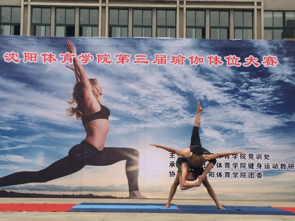 伟德体育赛事快讯