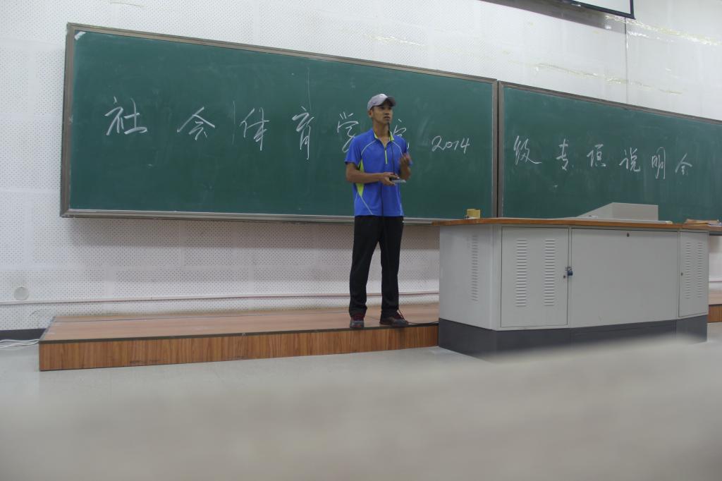 伟德体育指定通道