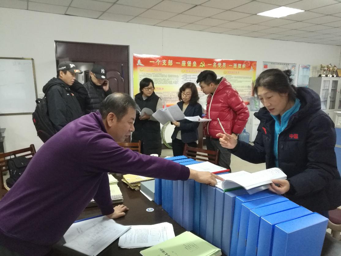 伟德体育核心通道图片