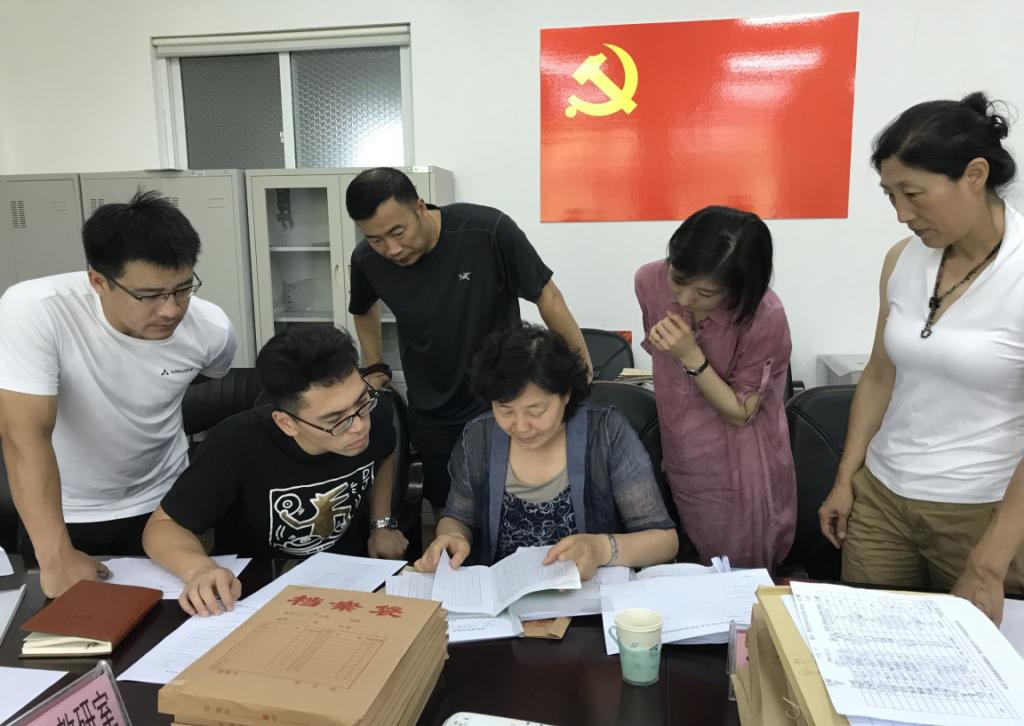 伟德体育核心通道图片