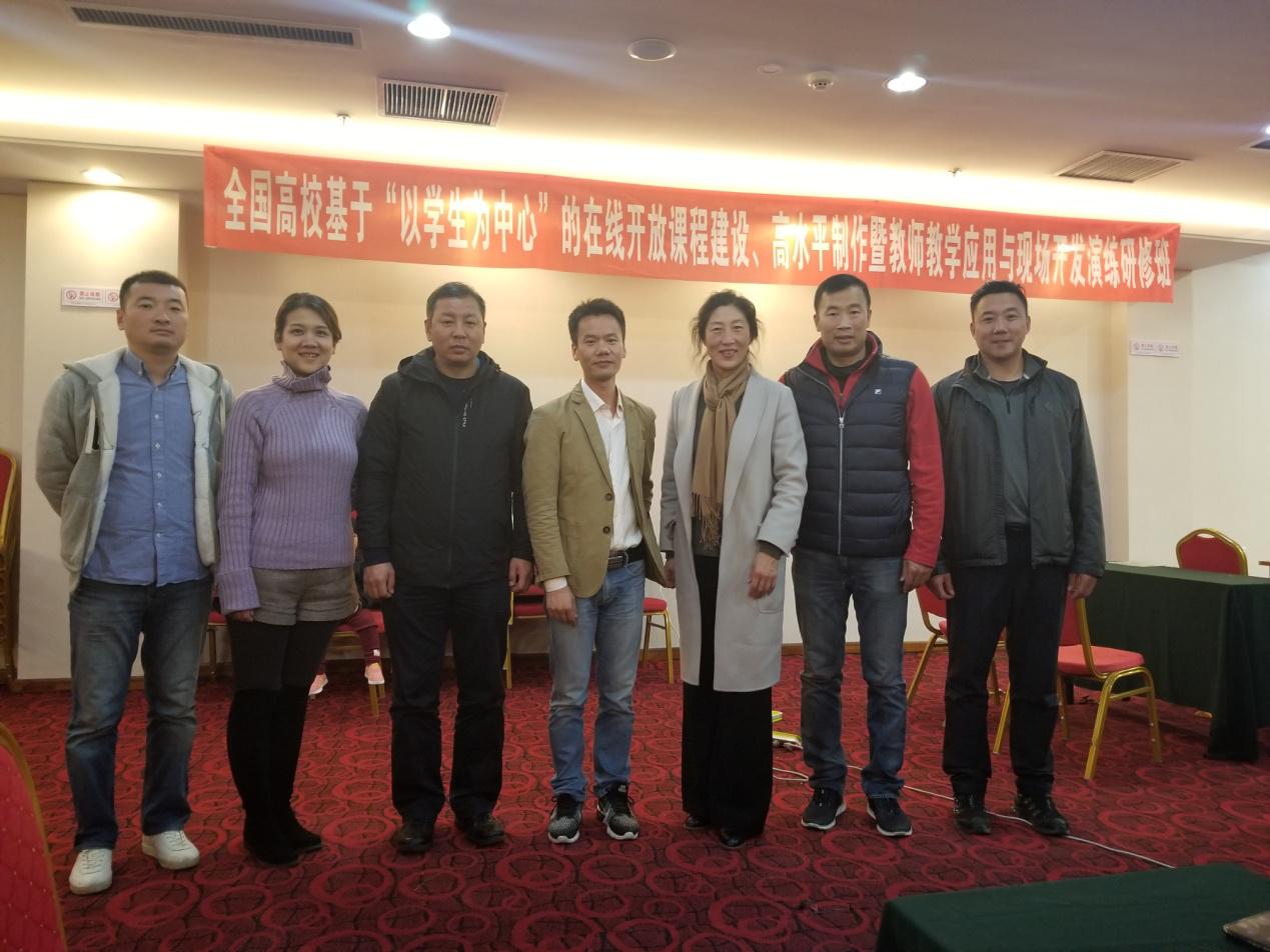 伟德体育APP下载图片