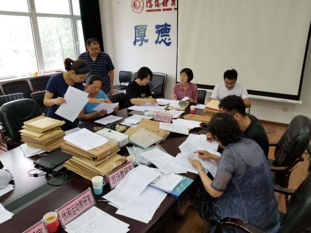 伟德体育超级联赛图片