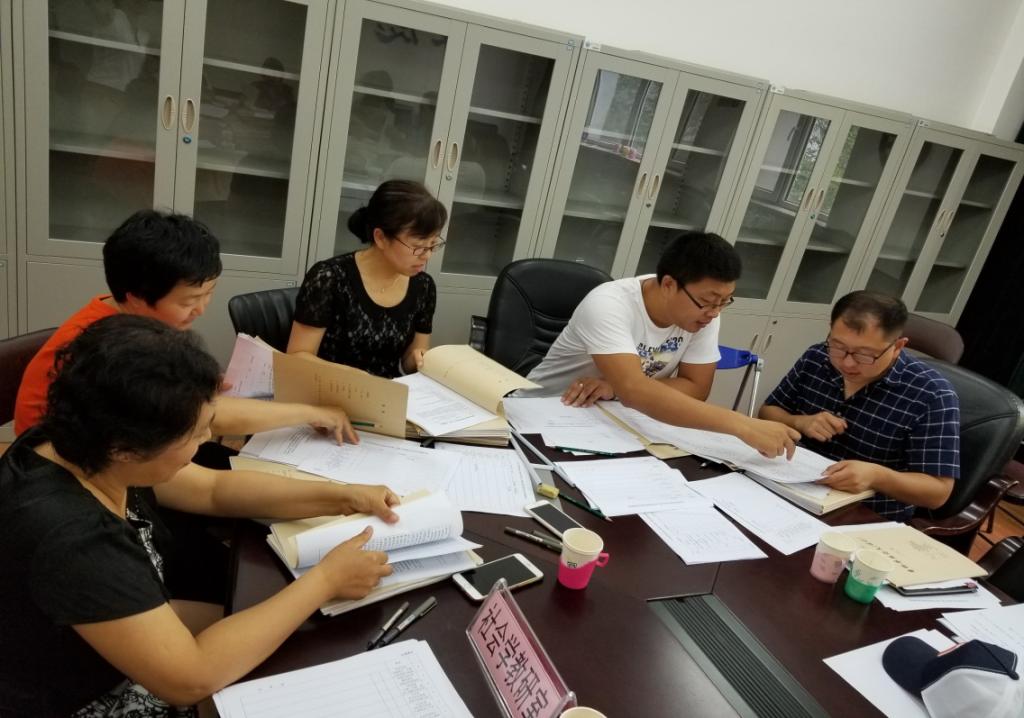 伟德体育赛事快讯图片
