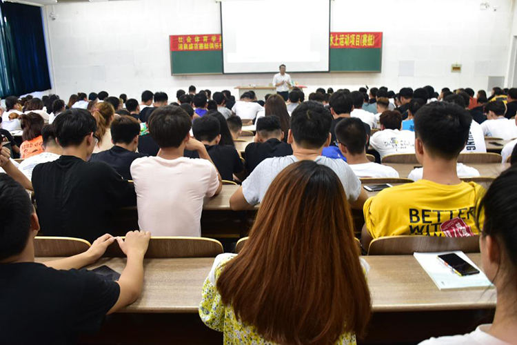 伟德体育客户端图片