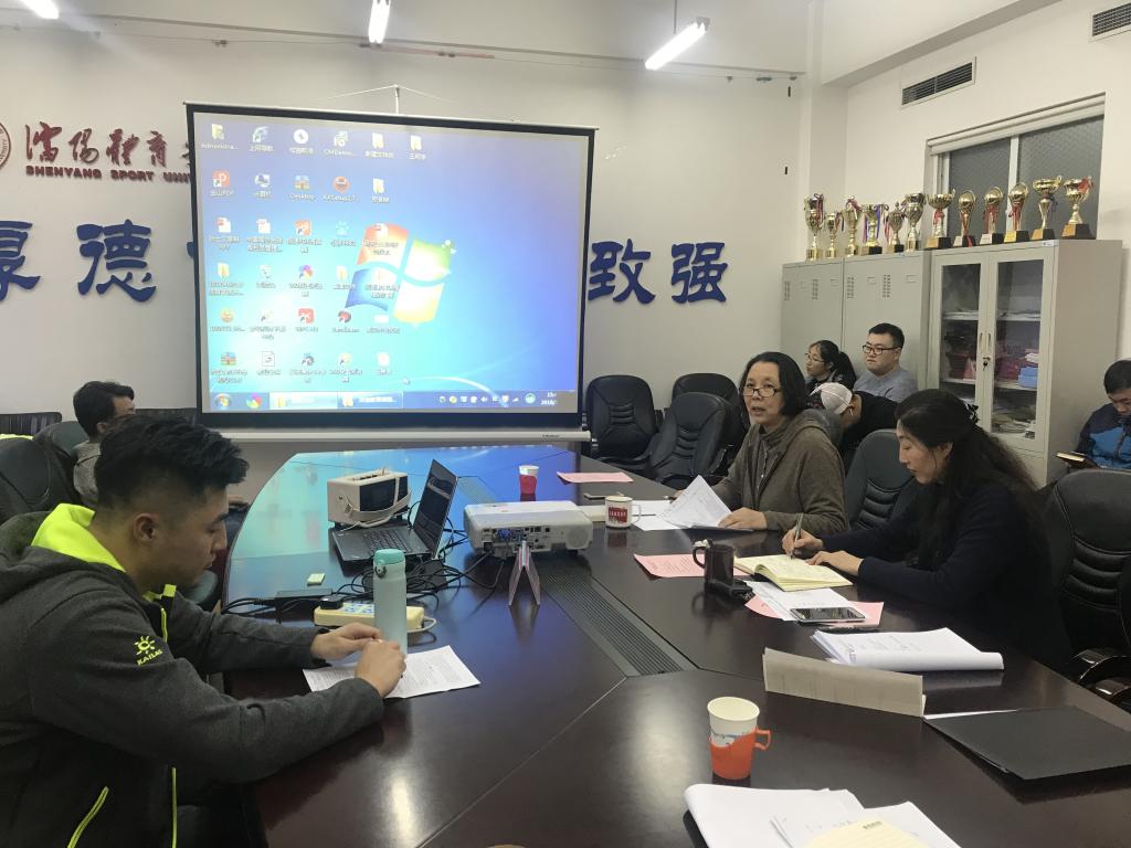 伟德体育安全通道图片