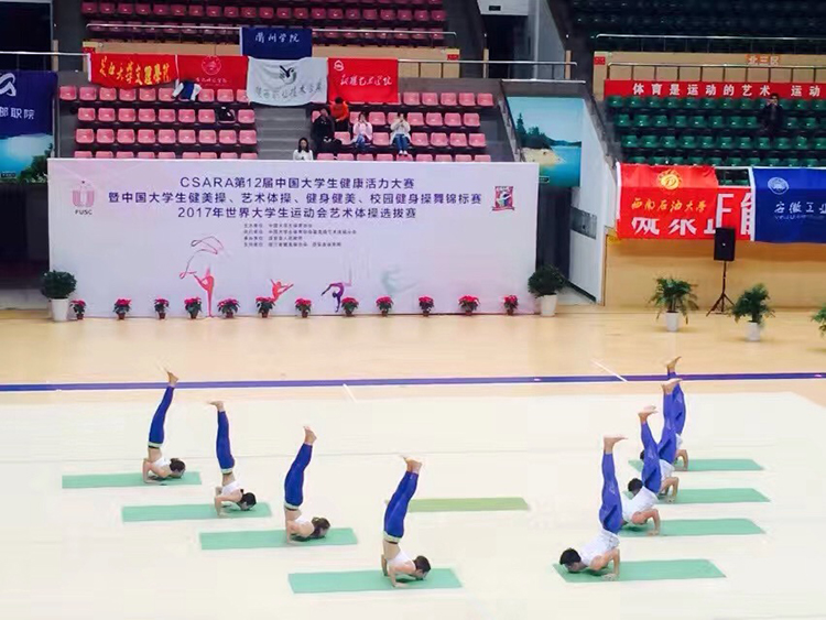 伟德体育赛事快讯图片