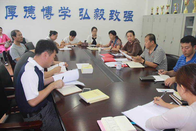 伟德体育手机版图片
