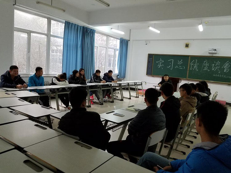 伟德体育官方指定端图片