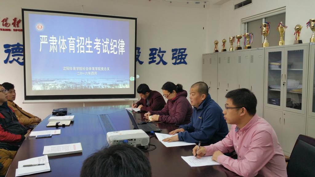 伟德体育备用网址