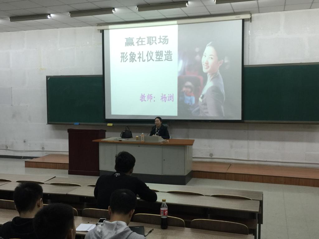 伟德体育手机版