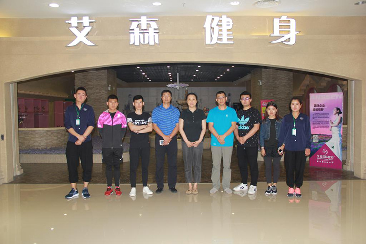 伟德体育手机版图片