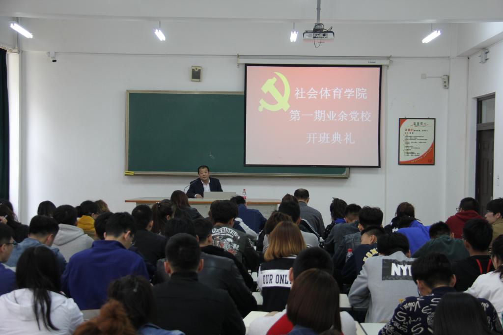 伟德体育平台