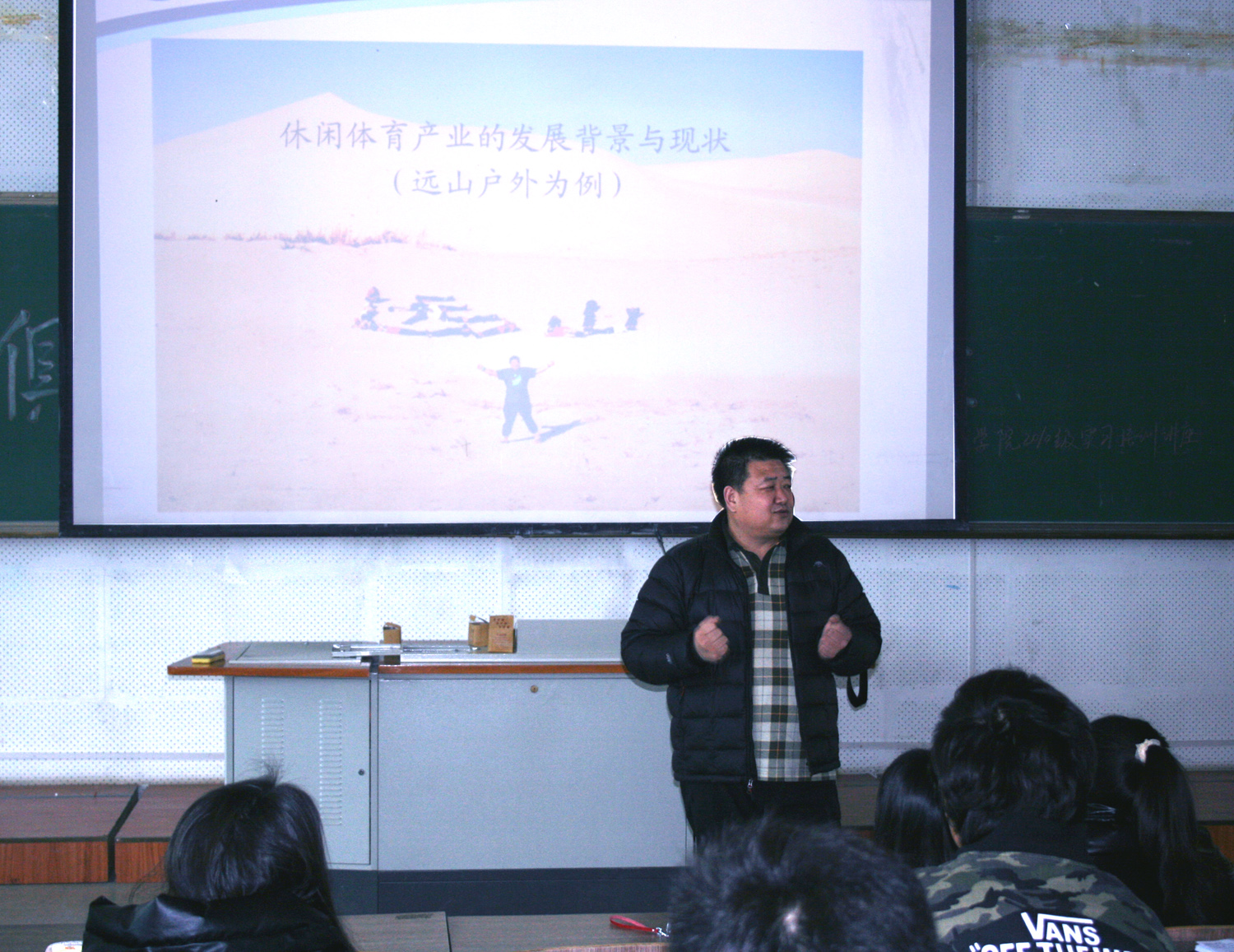 伟德体育核心通道