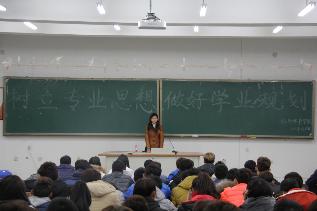 伟德体育备用网址